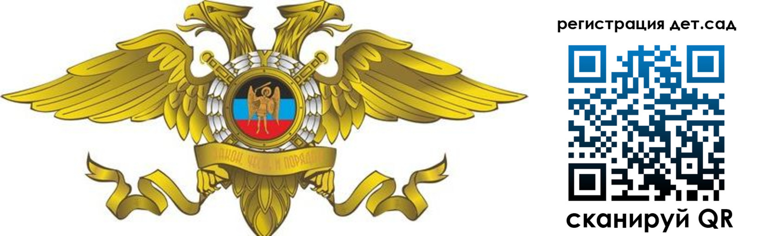 пропишу в квартире в Курганской области